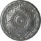 Ekena Millwork Amelia Ceiling Medallion (Fits Canopies up to 4 1/8"), Hand-Painted Silver, 15 3/4"OD x 5/8"P CM16AMSLS - alternate 1